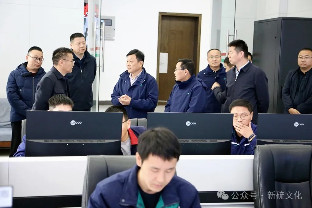 银娱优越会·GEG(中国)股份有限公司