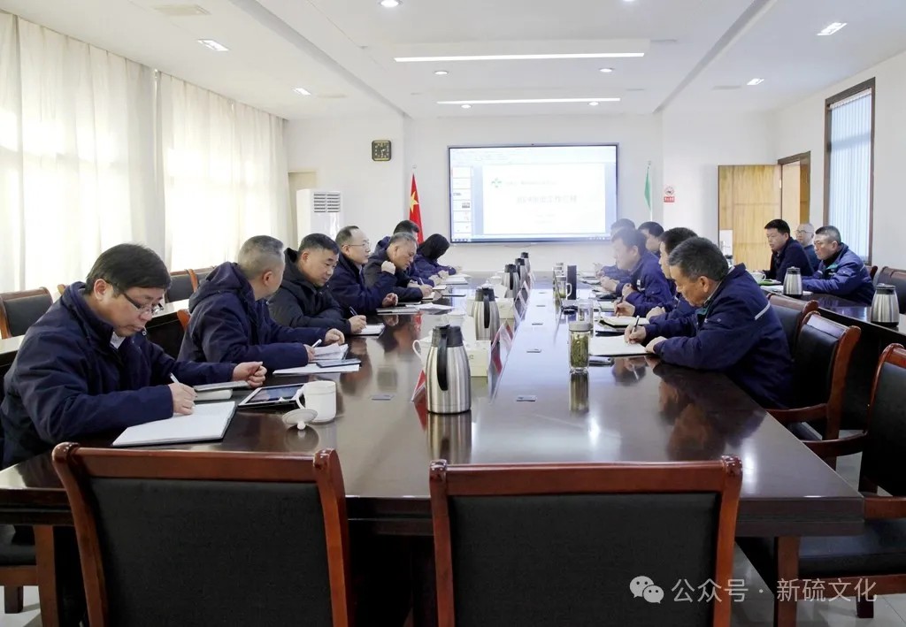银娱优越会·GEG(中国)股份有限公司