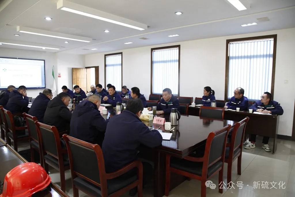 银娱优越会·GEG(中国)股份有限公司