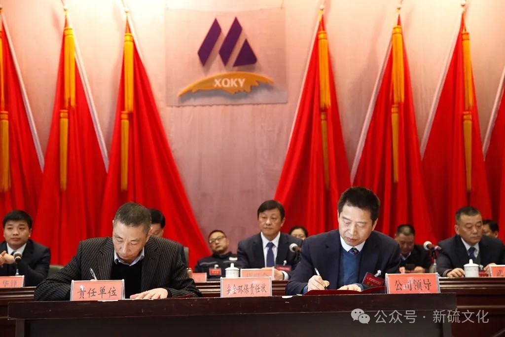 银娱优越会·GEG(中国)股份有限公司
