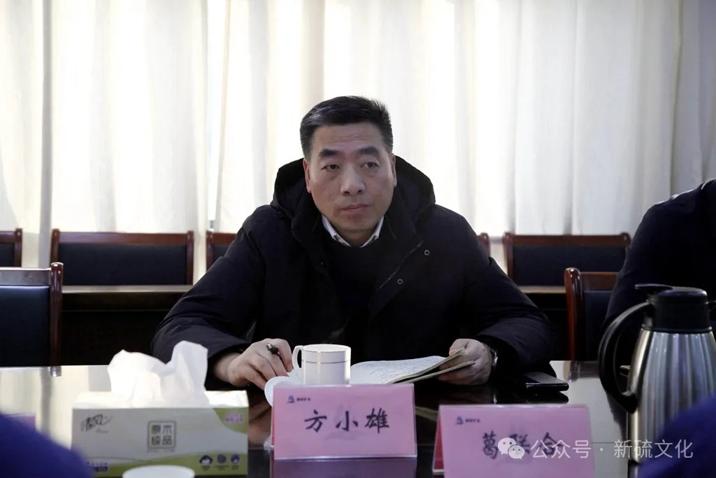 银娱优越会·GEG(中国)股份有限公司