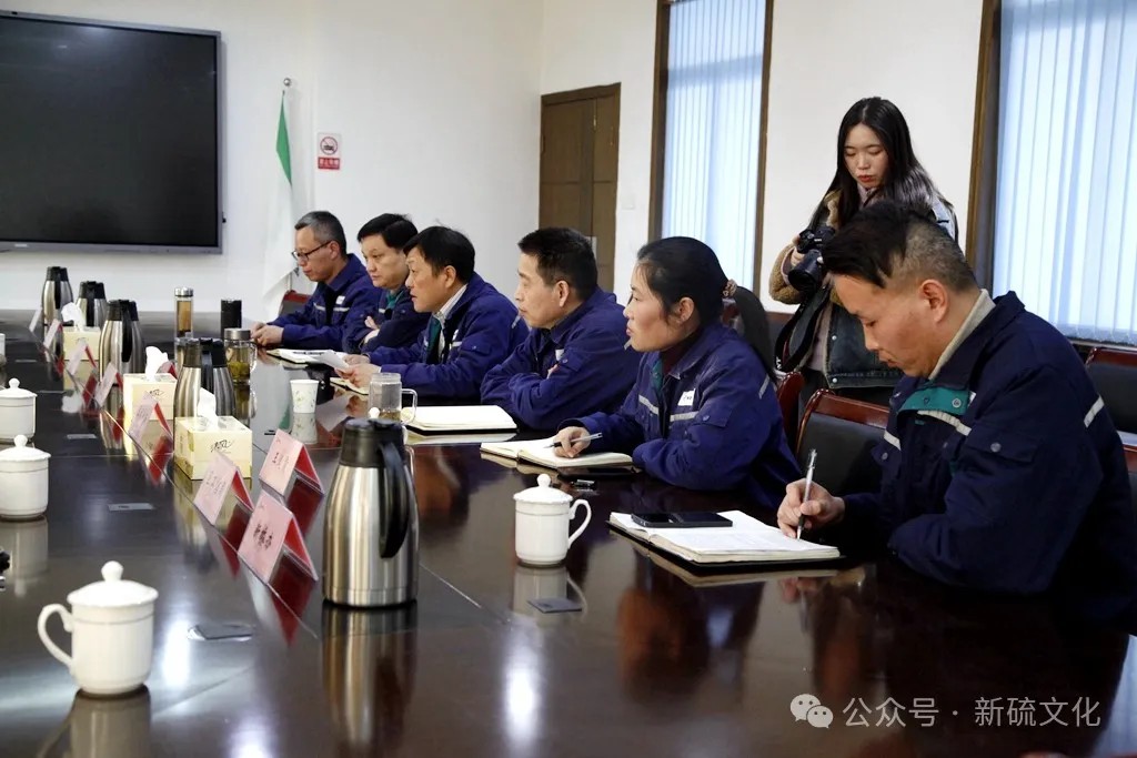 银娱优越会·GEG(中国)股份有限公司