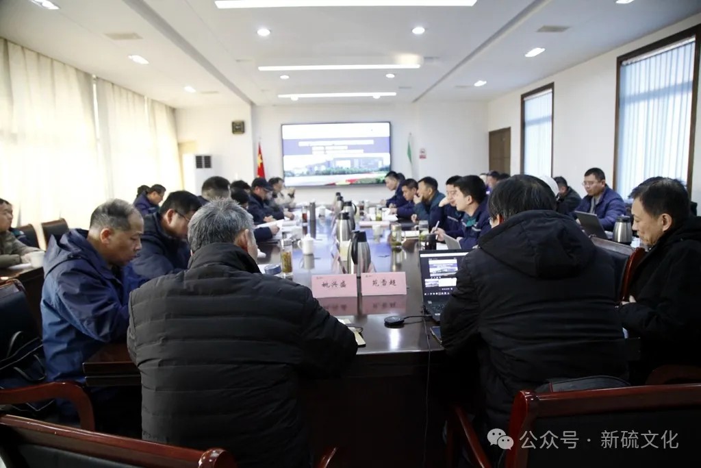 银娱优越会·GEG(中国)股份有限公司