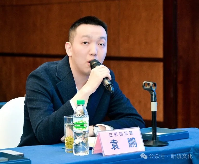 银娱优越会·GEG(中国)股份有限公司