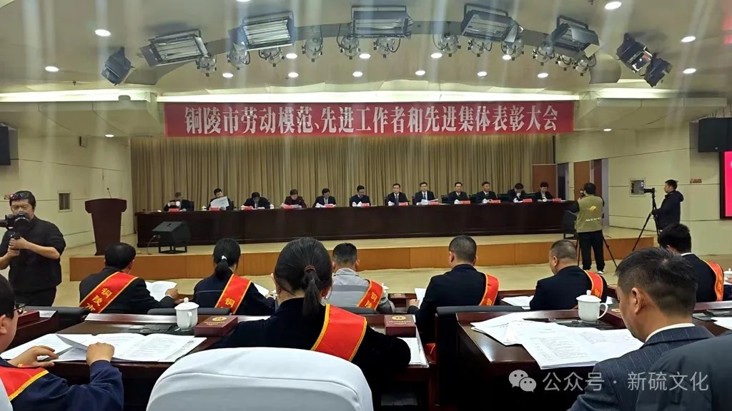 银娱优越会·GEG(中国)股份有限公司