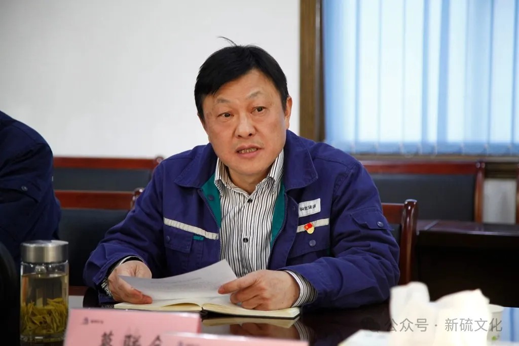 银娱优越会·GEG(中国)股份有限公司