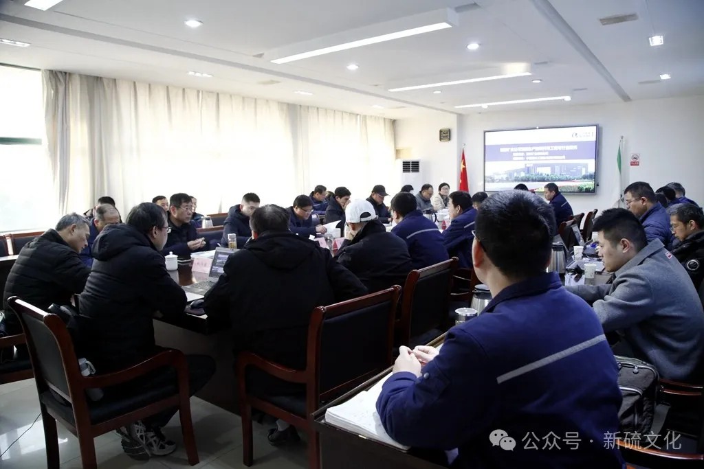 银娱优越会·GEG(中国)股份有限公司
