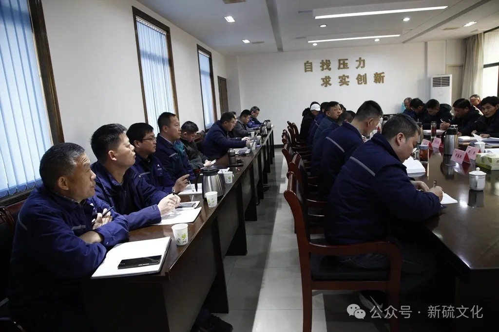 银娱优越会·GEG(中国)股份有限公司