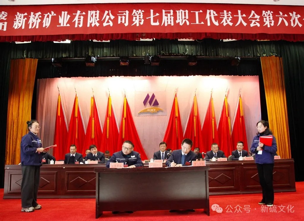 银娱优越会·GEG(中国)股份有限公司