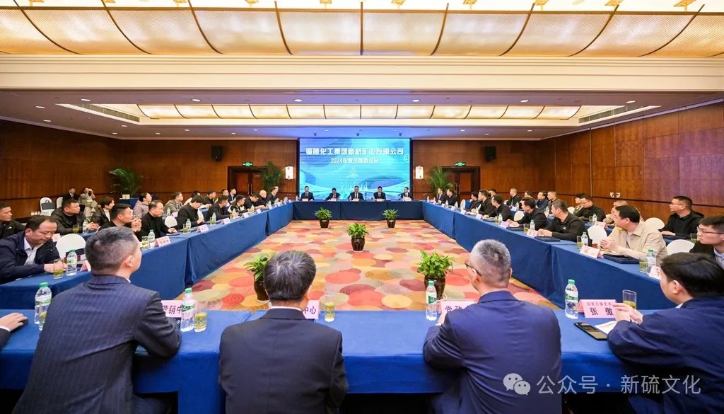 银娱优越会·GEG(中国)股份有限公司