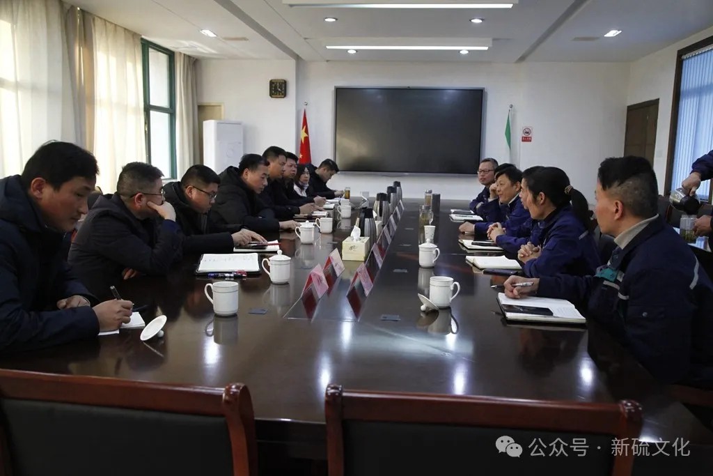 银娱优越会·GEG(中国)股份有限公司