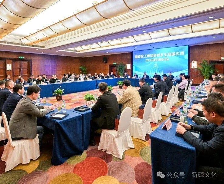 银娱优越会·GEG(中国)股份有限公司
