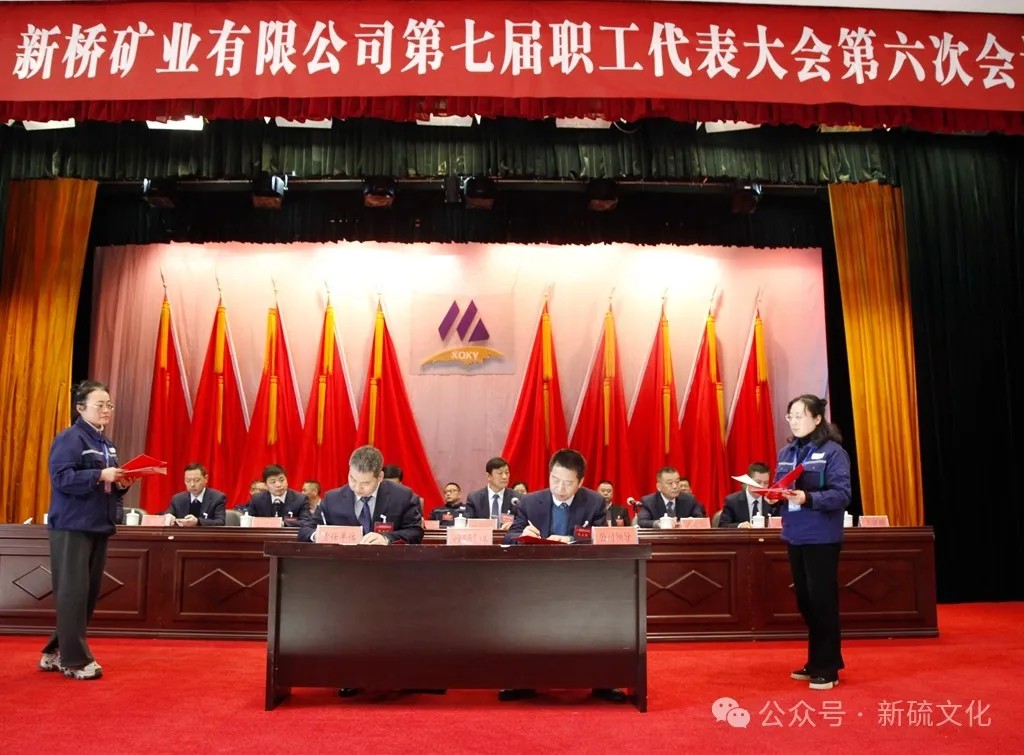 银娱优越会·GEG(中国)股份有限公司