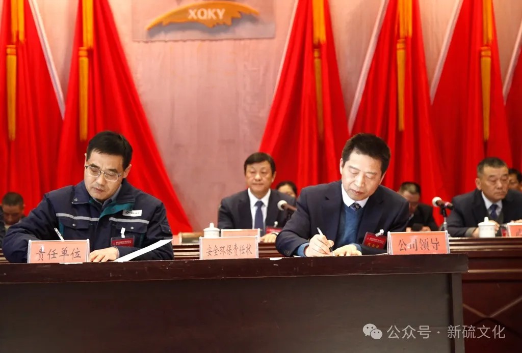 银娱优越会·GEG(中国)股份有限公司