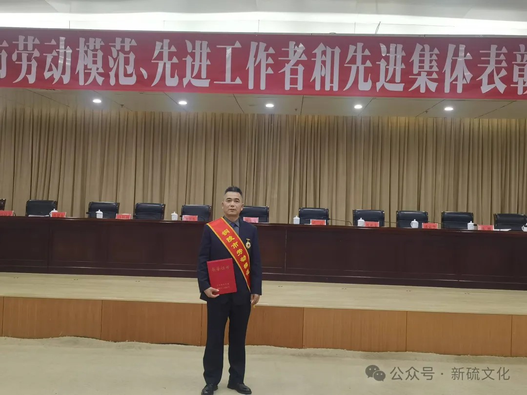 银娱优越会·GEG(中国)股份有限公司
