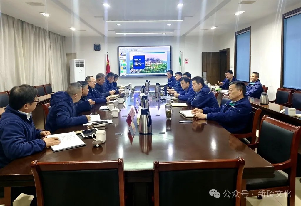 银娱优越会·GEG(中国)股份有限公司