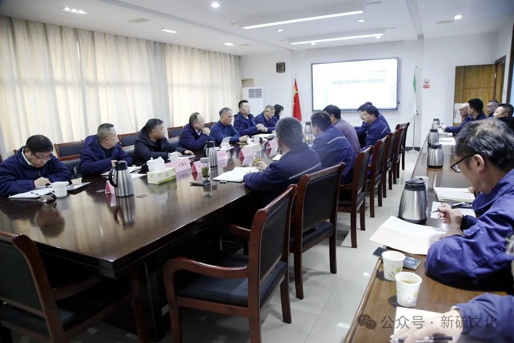 银娱优越会·GEG(中国)股份有限公司