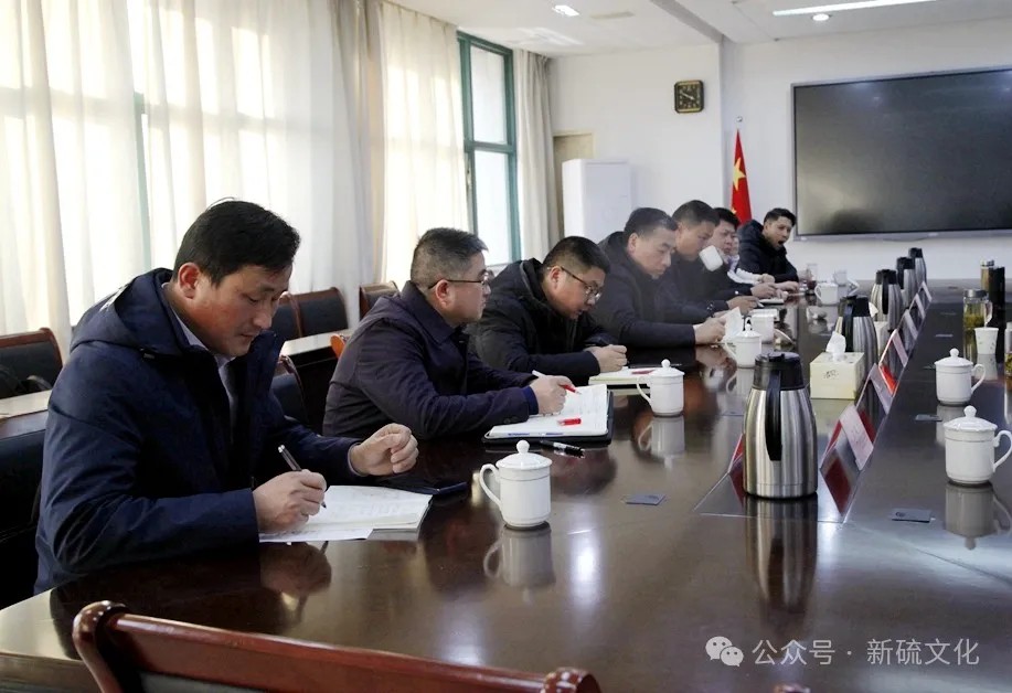 银娱优越会·GEG(中国)股份有限公司
