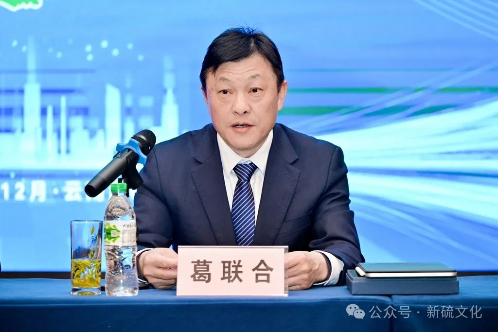 银娱优越会·GEG(中国)股份有限公司