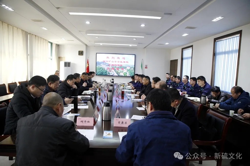 银娱优越会·GEG(中国)股份有限公司
