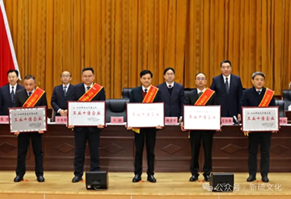 银娱优越会·GEG(中国)股份有限公司