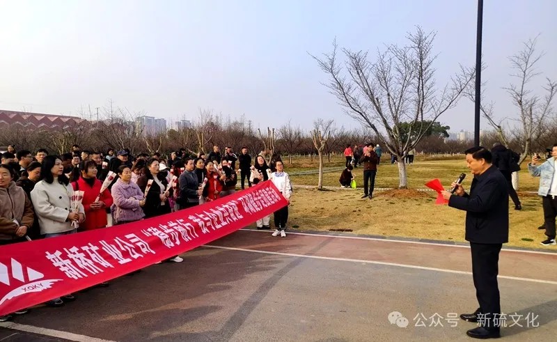 银娱优越会·GEG(中国)股份有限公司