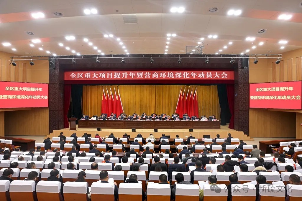 银娱优越会·GEG(中国)股份有限公司