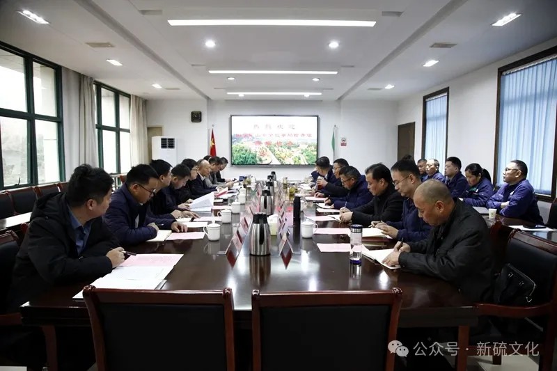 银娱优越会·GEG(中国)股份有限公司
