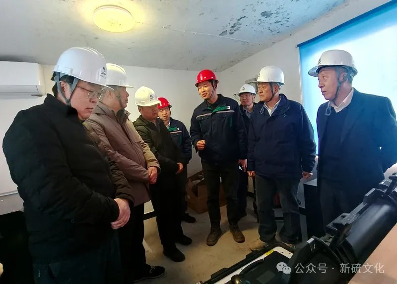 银娱优越会·GEG(中国)股份有限公司