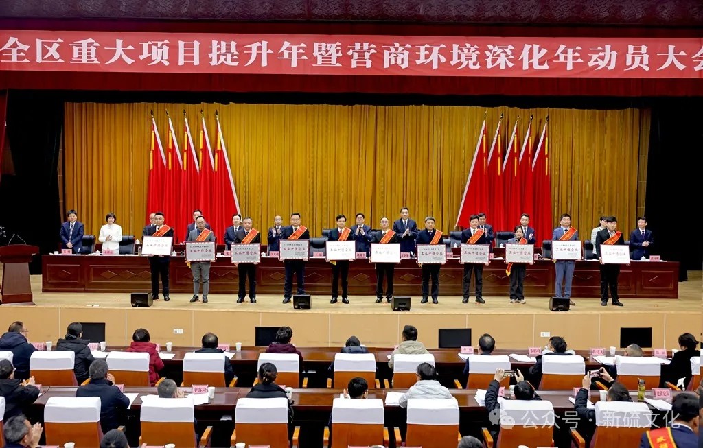 银娱优越会·GEG(中国)股份有限公司