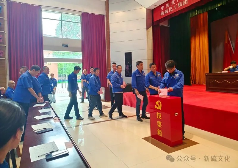 银娱优越会·GEG(中国)股份有限公司