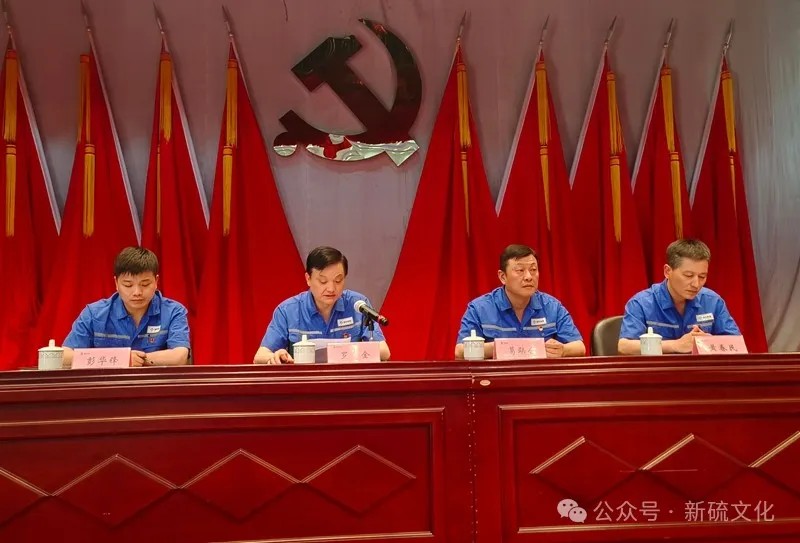 银娱优越会·GEG(中国)股份有限公司