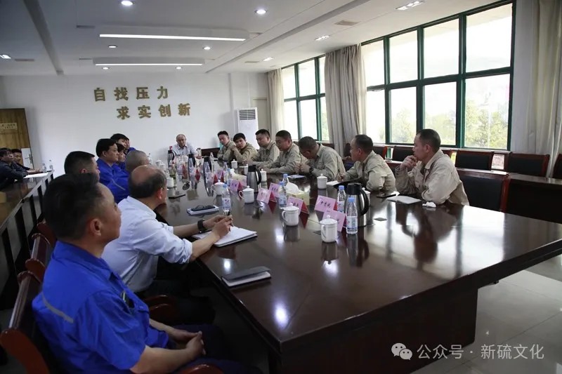 银娱优越会·GEG(中国)股份有限公司