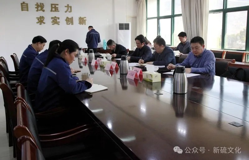 银娱优越会·GEG(中国)股份有限公司
