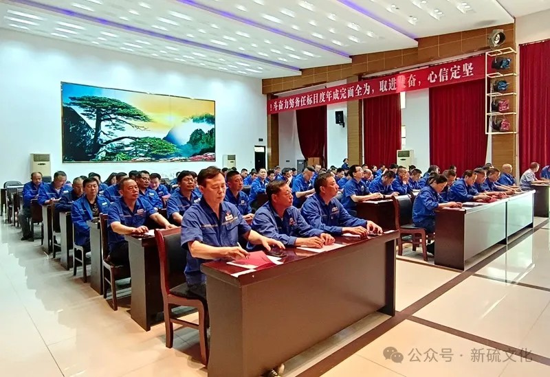 银娱优越会·GEG(中国)股份有限公司