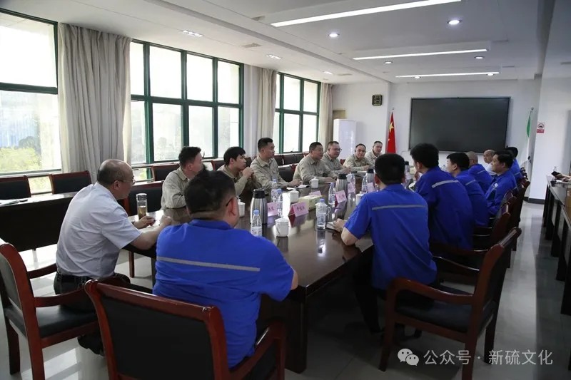 银娱优越会·GEG(中国)股份有限公司