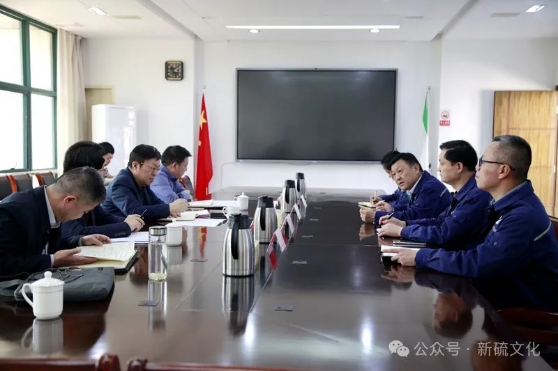 银娱优越会·GEG(中国)股份有限公司