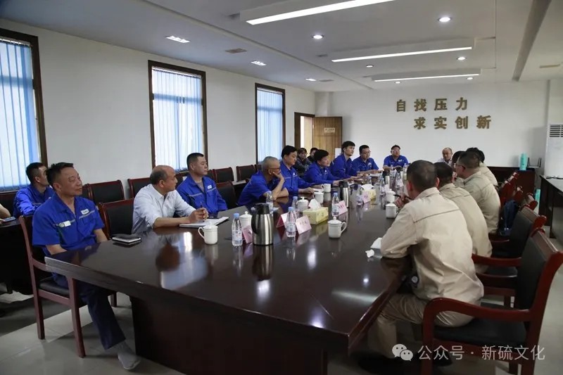 银娱优越会·GEG(中国)股份有限公司