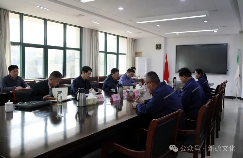 银娱优越会·GEG(中国)股份有限公司