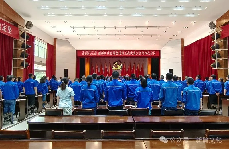 银娱优越会·GEG(中国)股份有限公司