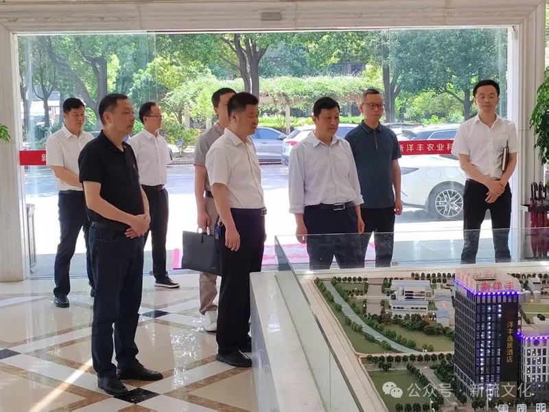 银娱优越会·GEG(中国)股份有限公司