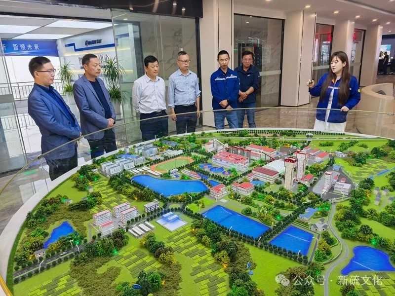 银娱优越会·GEG(中国)股份有限公司