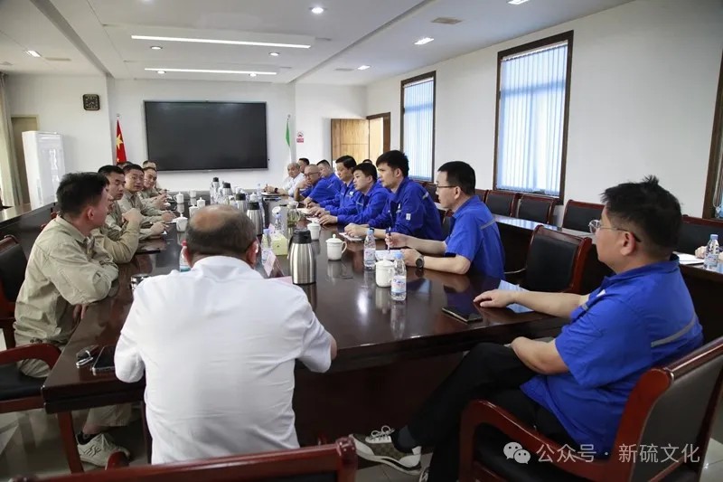 银娱优越会·GEG(中国)股份有限公司