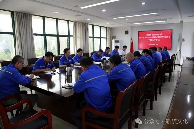 银娱优越会·GEG(中国)股份有限公司