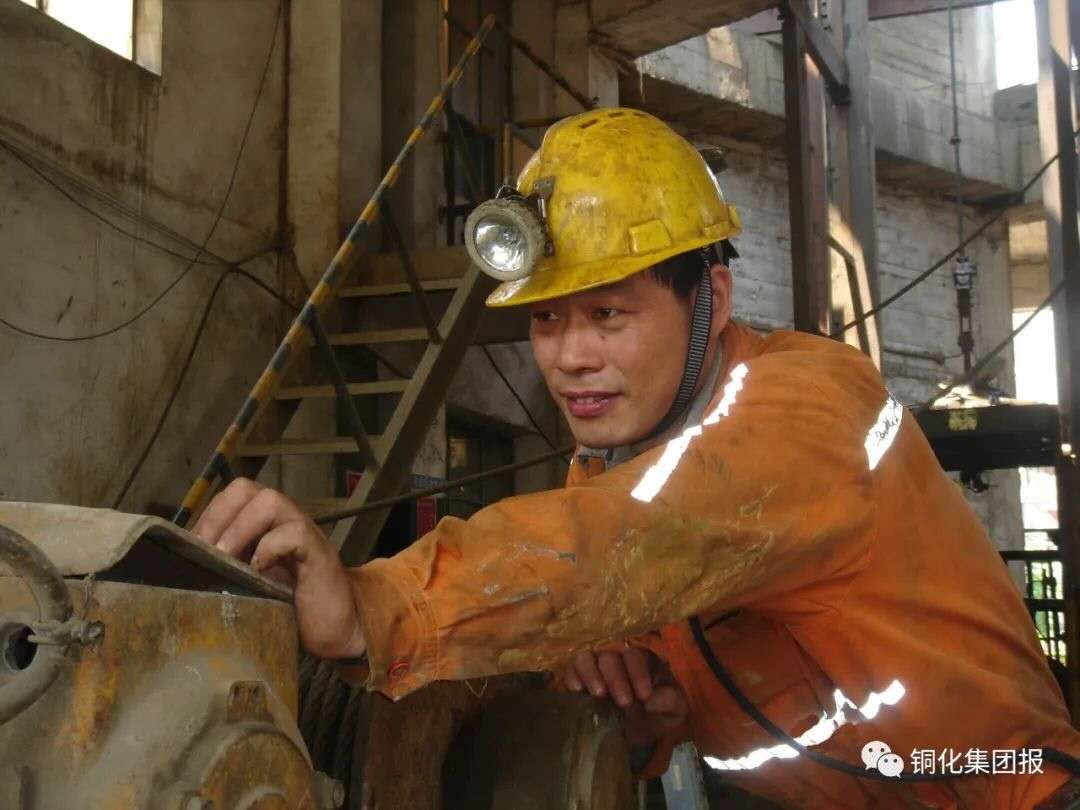 银娱优越会·GEG(中国)股份有限公司