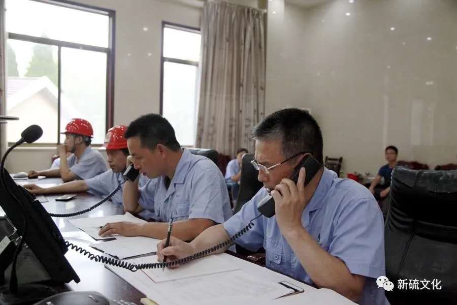 银娱优越会·GEG(中国)股份有限公司