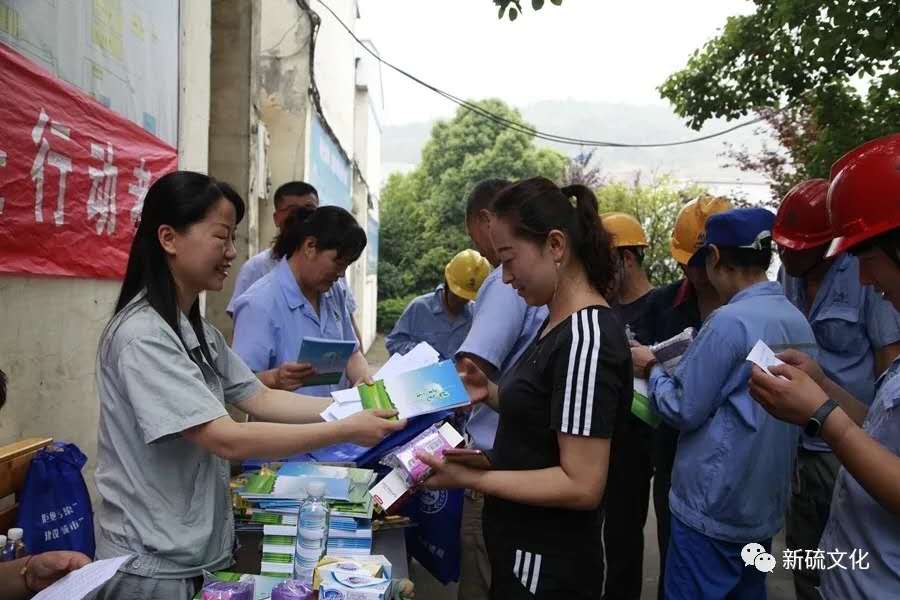 银娱优越会·GEG(中国)股份有限公司