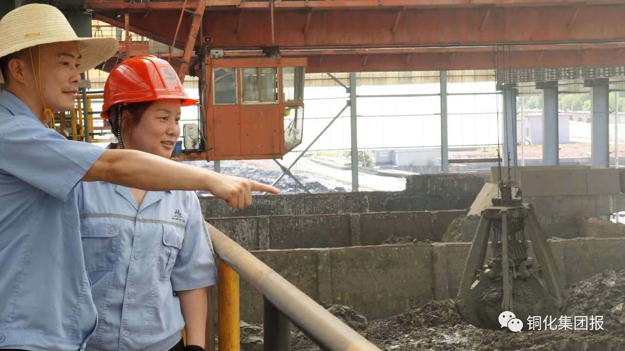 银娱优越会·GEG(中国)股份有限公司