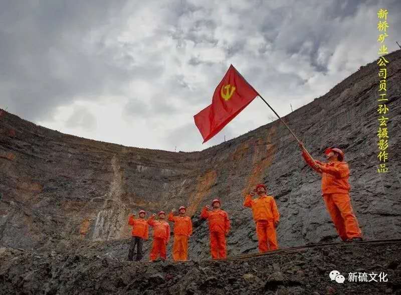 银娱优越会·GEG(中国)股份有限公司