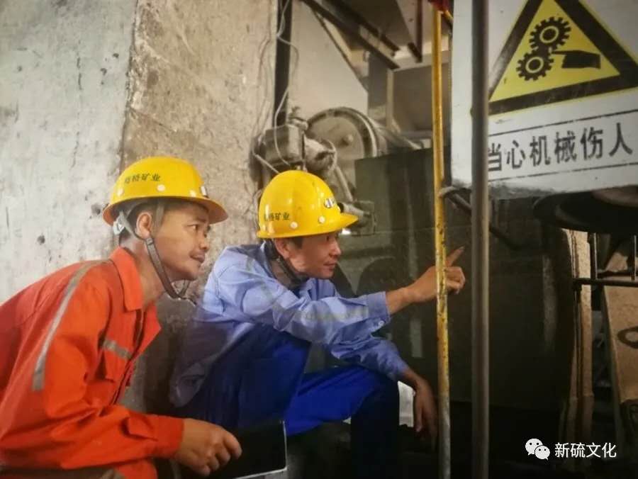 银娱优越会·GEG(中国)股份有限公司